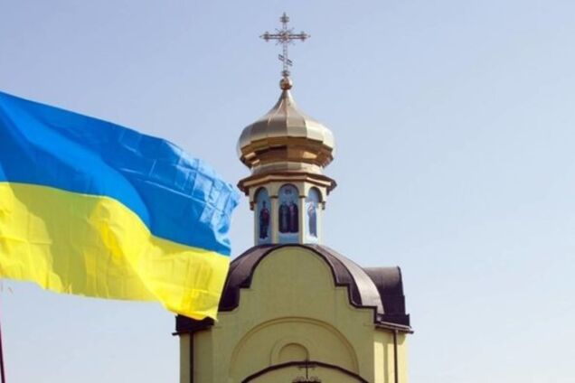 Томос для України: у Верховній Раді офіційно оголосили про великий день для християн