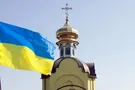 Единая церковь Украины