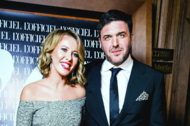 Собчак і Віторган