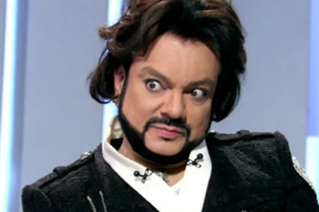 Філіп Кіркоров