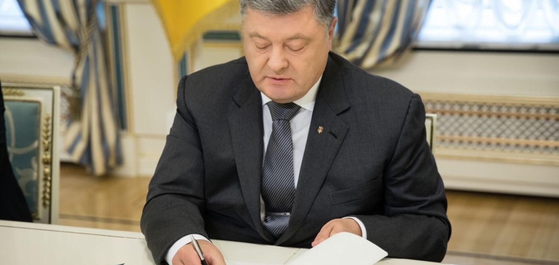 Статус ветеранів УПА в Україні: Порошенко поставив крапку