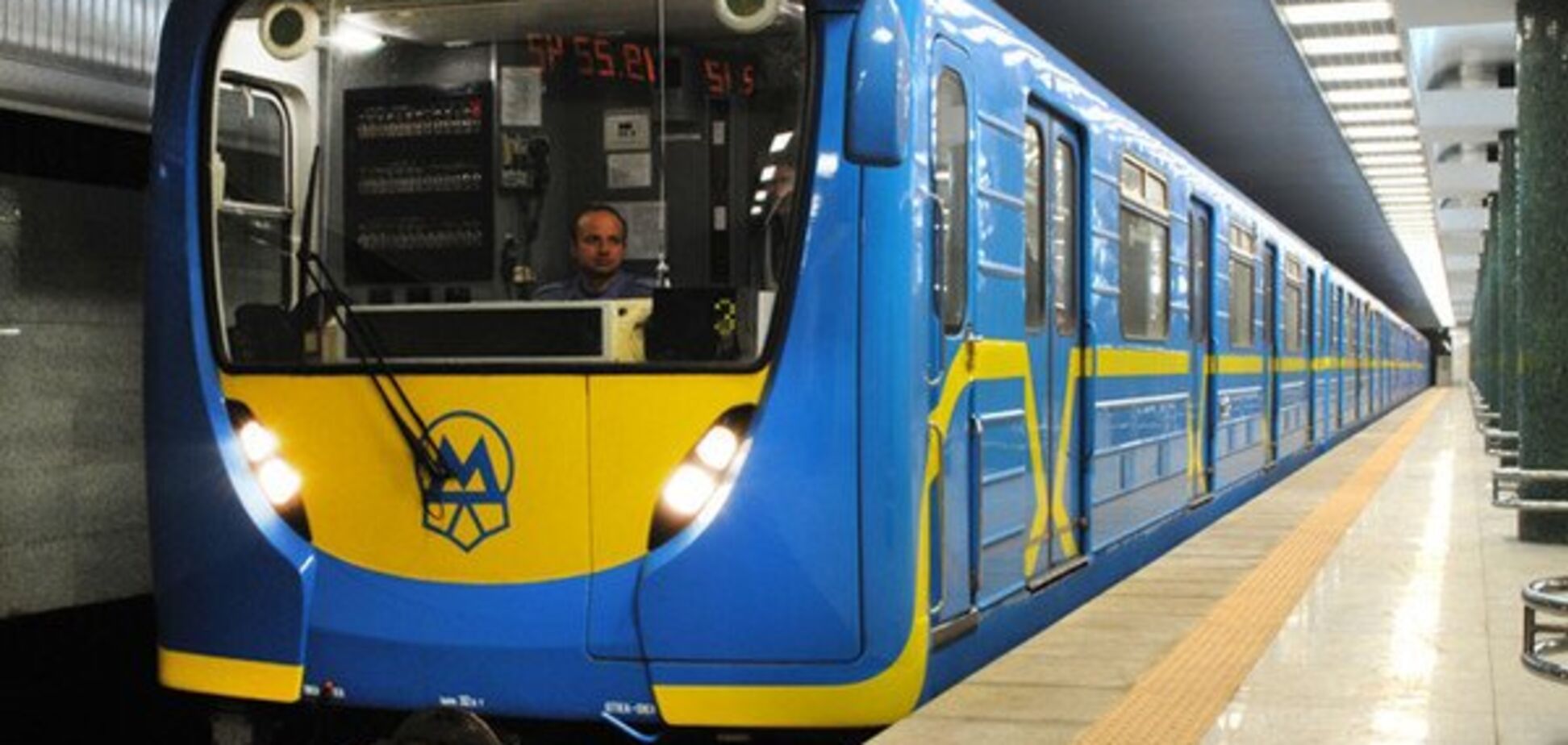У Києві раптово закрили одну зі станцій метро: що трапилося