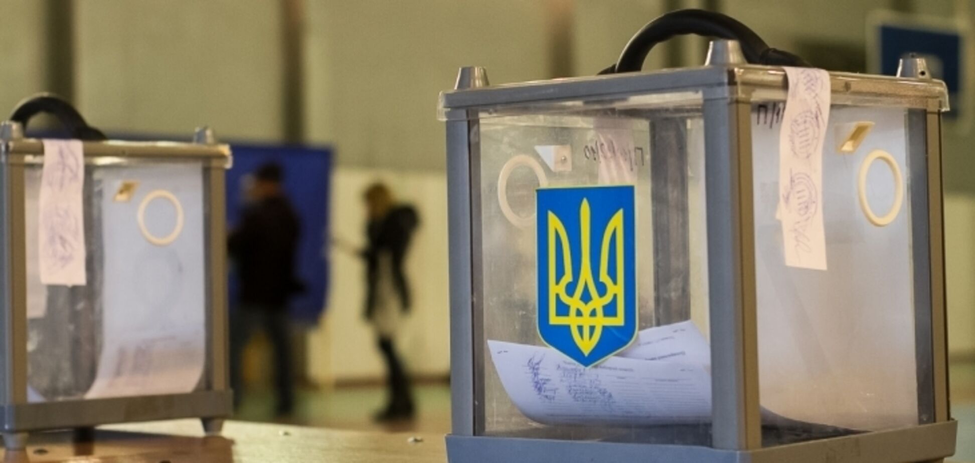 Вибори в ОТГ в Україні: ''Блок Петра Порошенка ''Солідарність'' лідирує