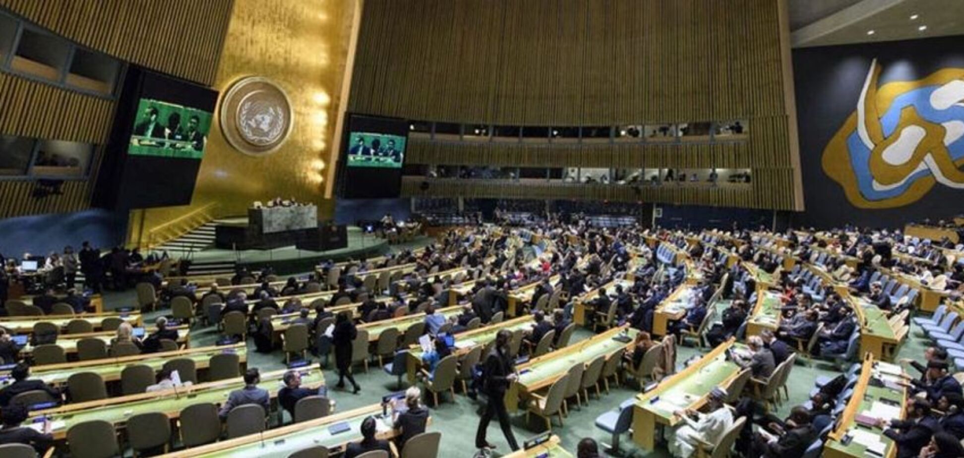 'Життя у Криму не зміниться': у РФ по-хамськи відреагували на нову резолюцію ООН
