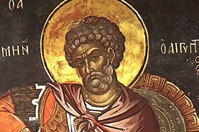 День Мины в Украине: что нужно делать, чтобы быть здоровым