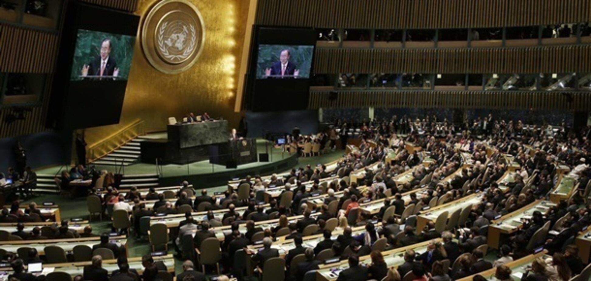 Кто Украине враг: названы страны, поддержавшие Россию в ООН