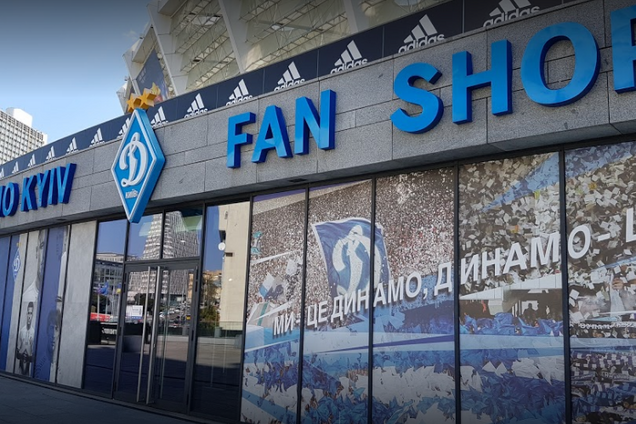Из-за московского 'Спартака': 'Динамо' сняло с продажи сувениры со свиньями