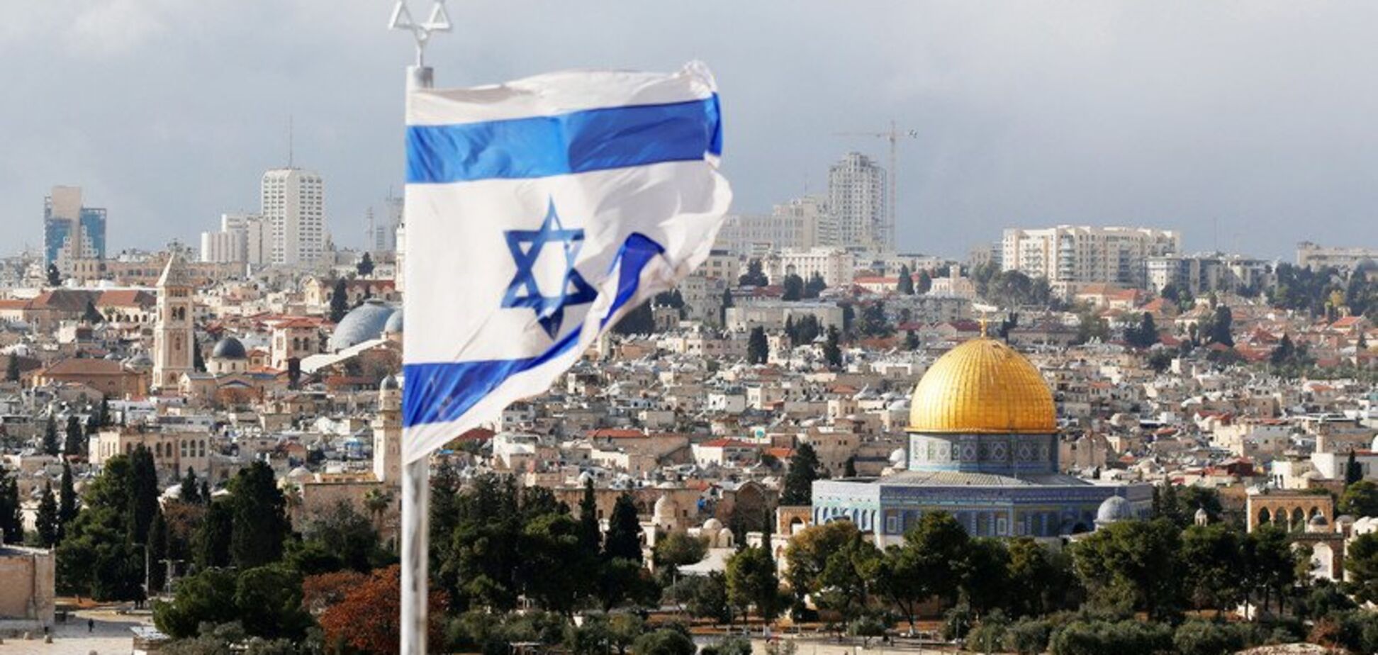 В Израиле распустили парламент: что произошло