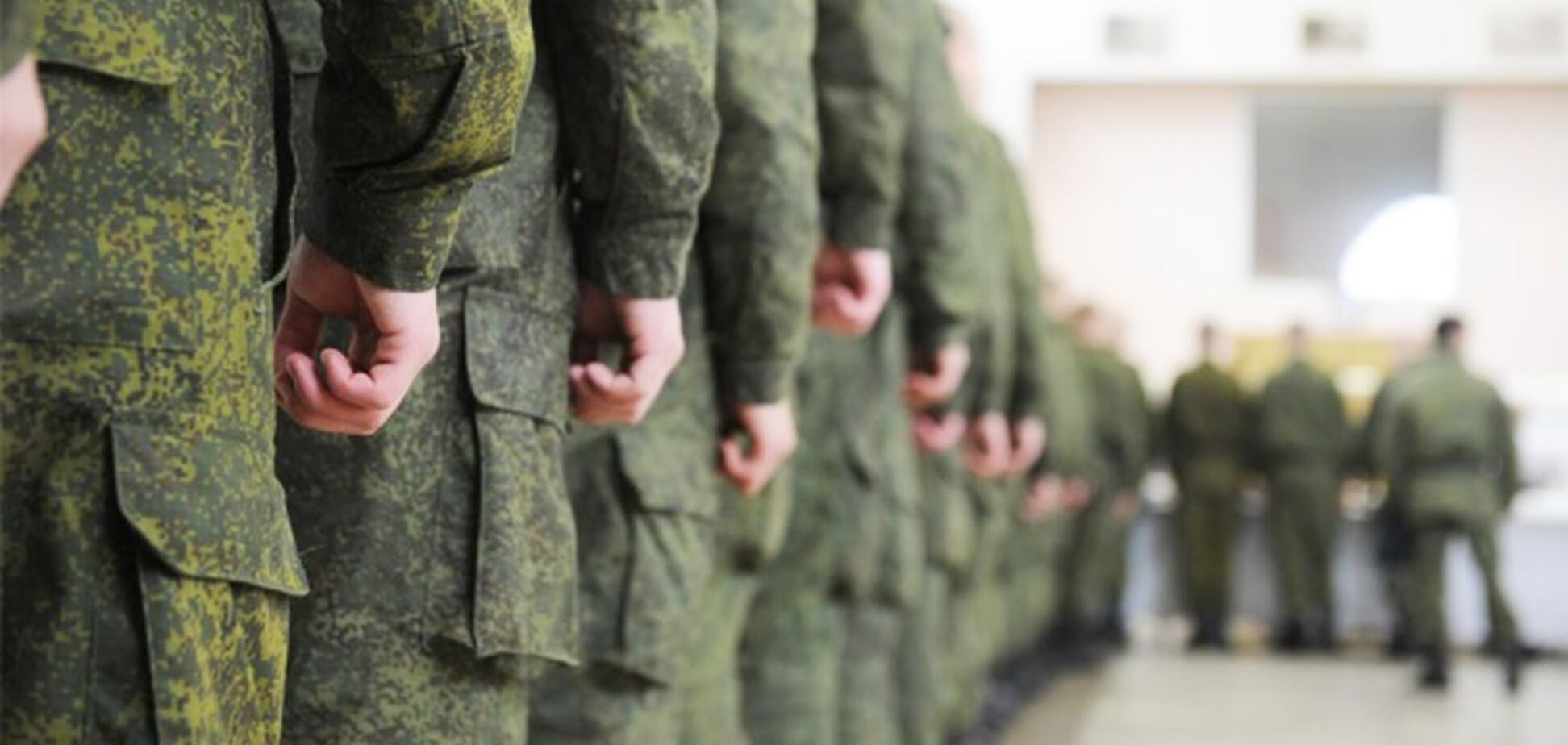 Эксклюзив. Сколько зарабатывает рядовой ''ДНР''