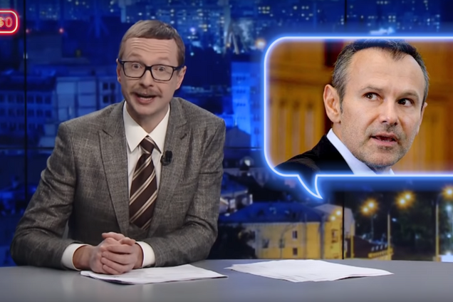 ''Славко, попрыгай!'' Украинский ведущий жестко высмеял поведение ''президента'' Вакарчука