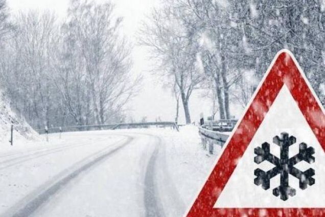 Циклон разбушевался: синоптик дала снежный прогноз погоды в Украине