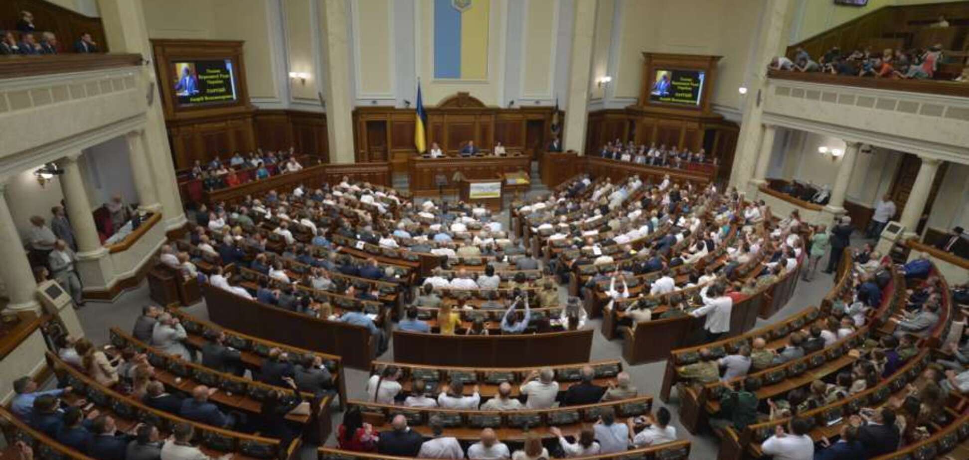 КВУ показал, какие фракции меньше всего поддерживают децентрализацию