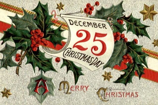 Рождество Спасителя может только объединять людей