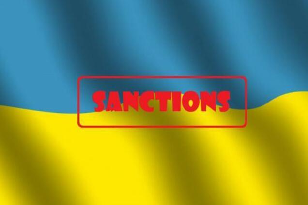 Отказались сотрудничать с 'пятой колонной': в Украине назвали важный нюанс санкций России