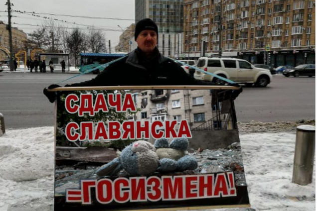 ''Вирішив покаятися?'' Гіркін повстав проти Путіна через Курили