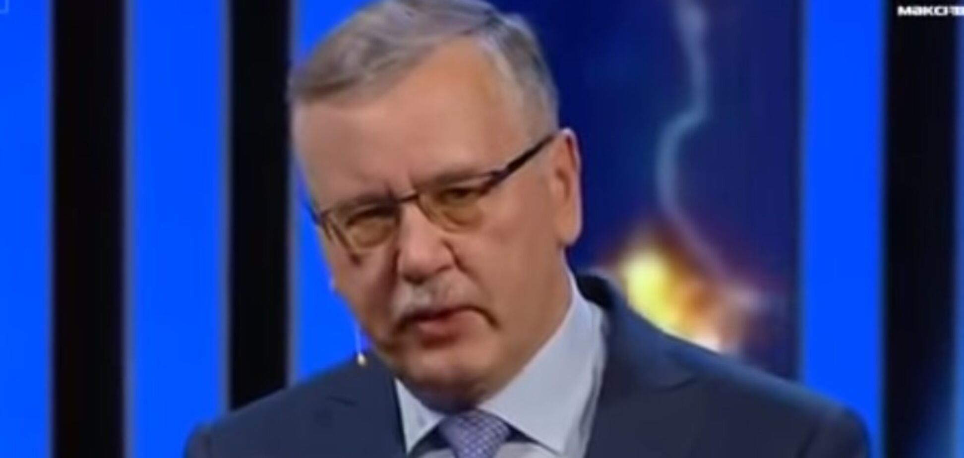 'Убрать двуглавость': Гриценко сказал, что изменил бы в Конституции