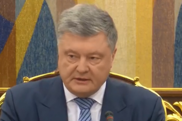 Запрет на въезд россиянам в Украину: Порошенко сделал заявление