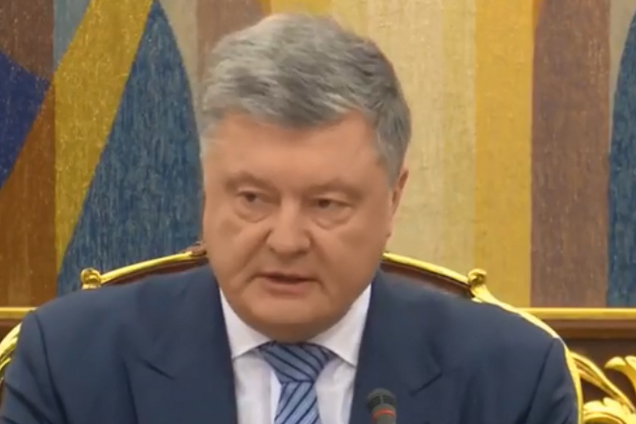 Заборона на в'їзд росіянам в Україну: Порошенко зробив заяву