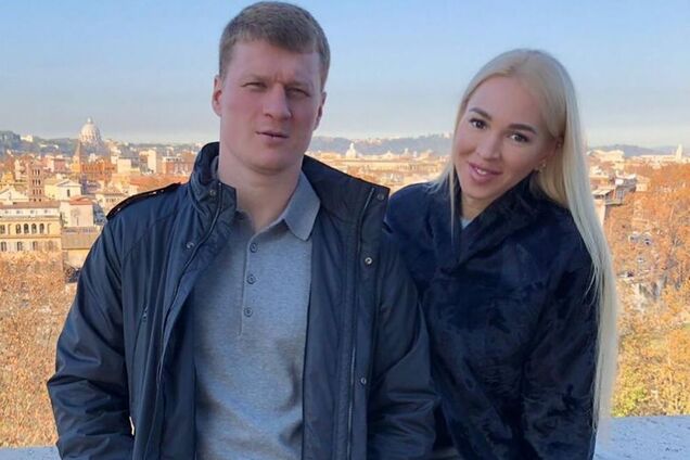 Александр Поветкин