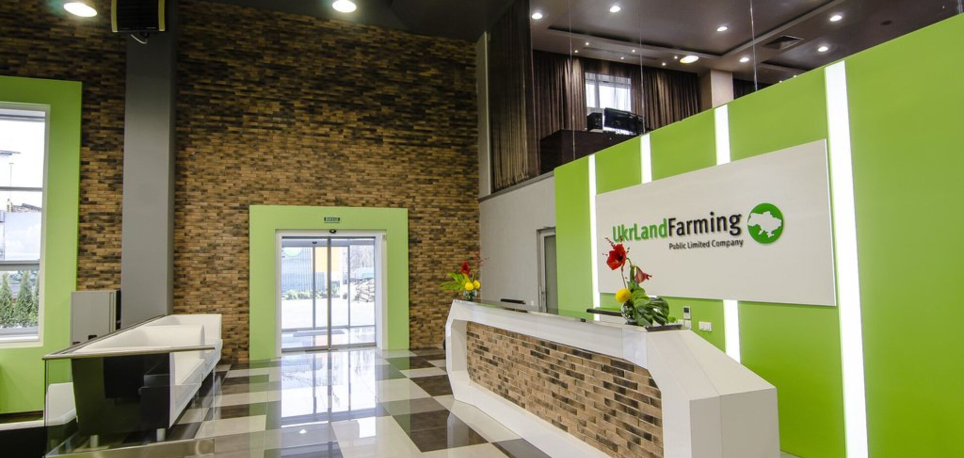 HR департамент 'Укрлендфармінг' визнали однією з найпрофесійніших