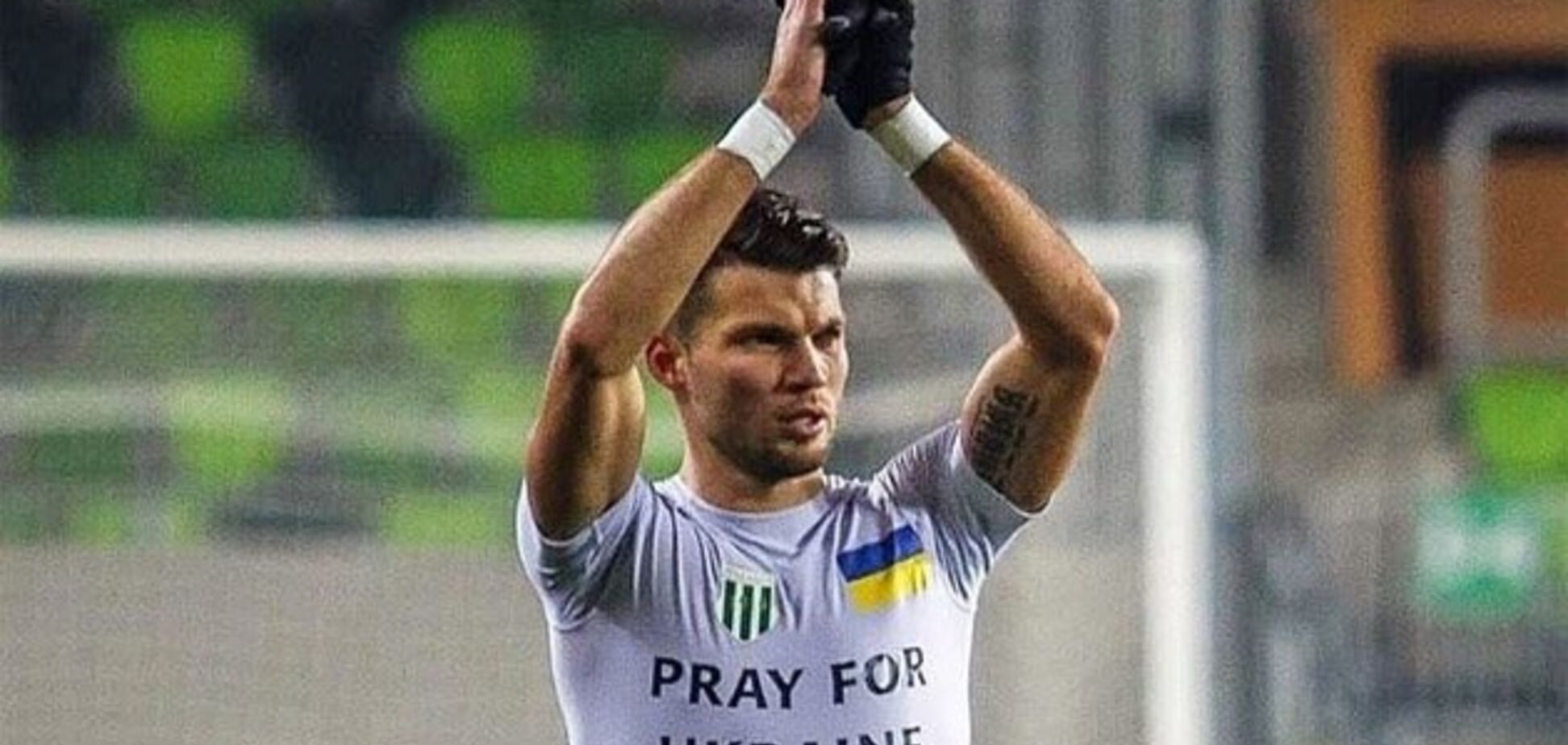 ''Стало б катастрофою'': відомий український футболіст відмовився їхати у Росію
