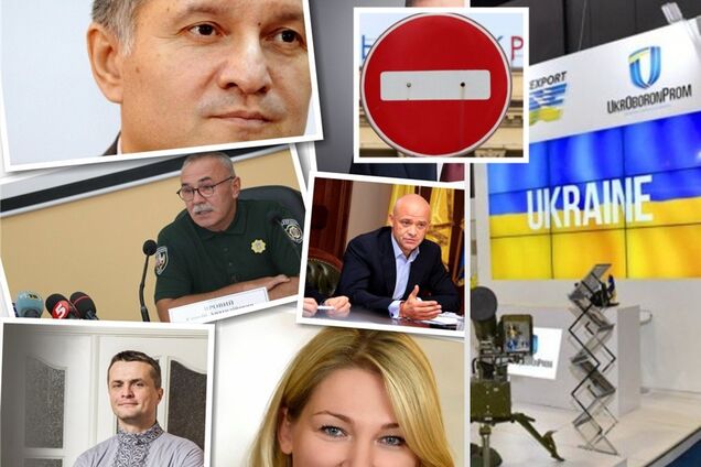 Россия ввела новые санкции против Украины: полный список