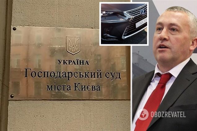 судья Вадим Босый