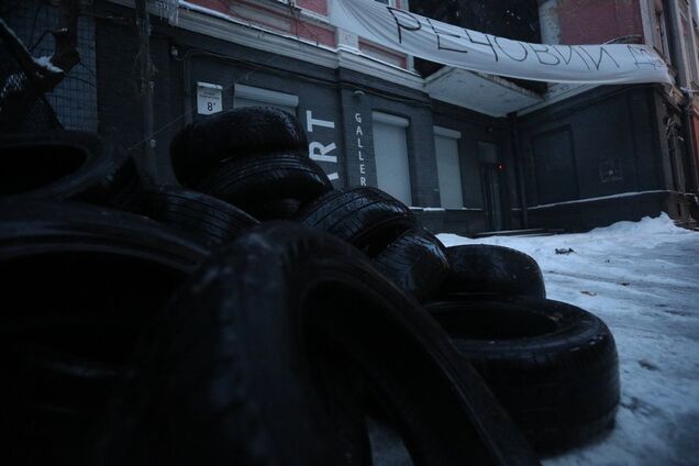 Конфликт на Рейтарской: активисты привезли шины, несмотря на гарантии собственника