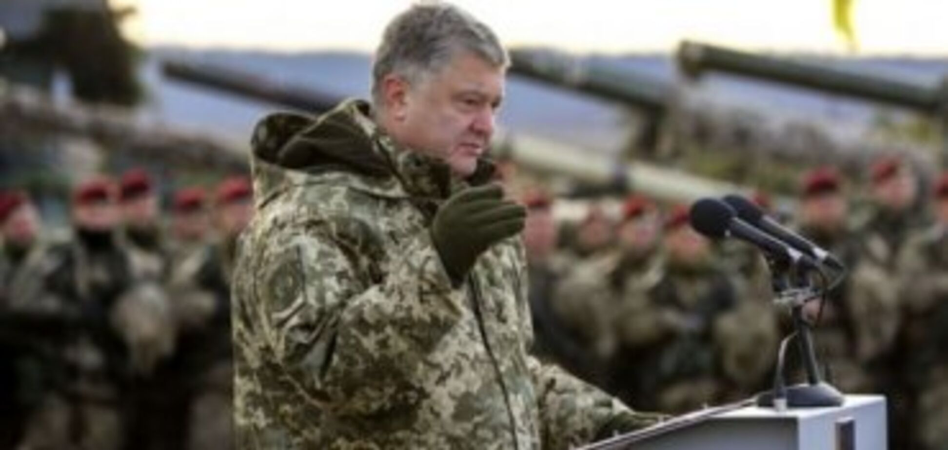 В Запорожской области прекратилось военное положение