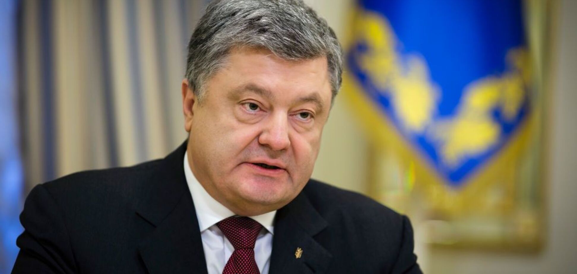 Воєнний стан в Україні закінчився: Порошенко назвав дві головні невдачі