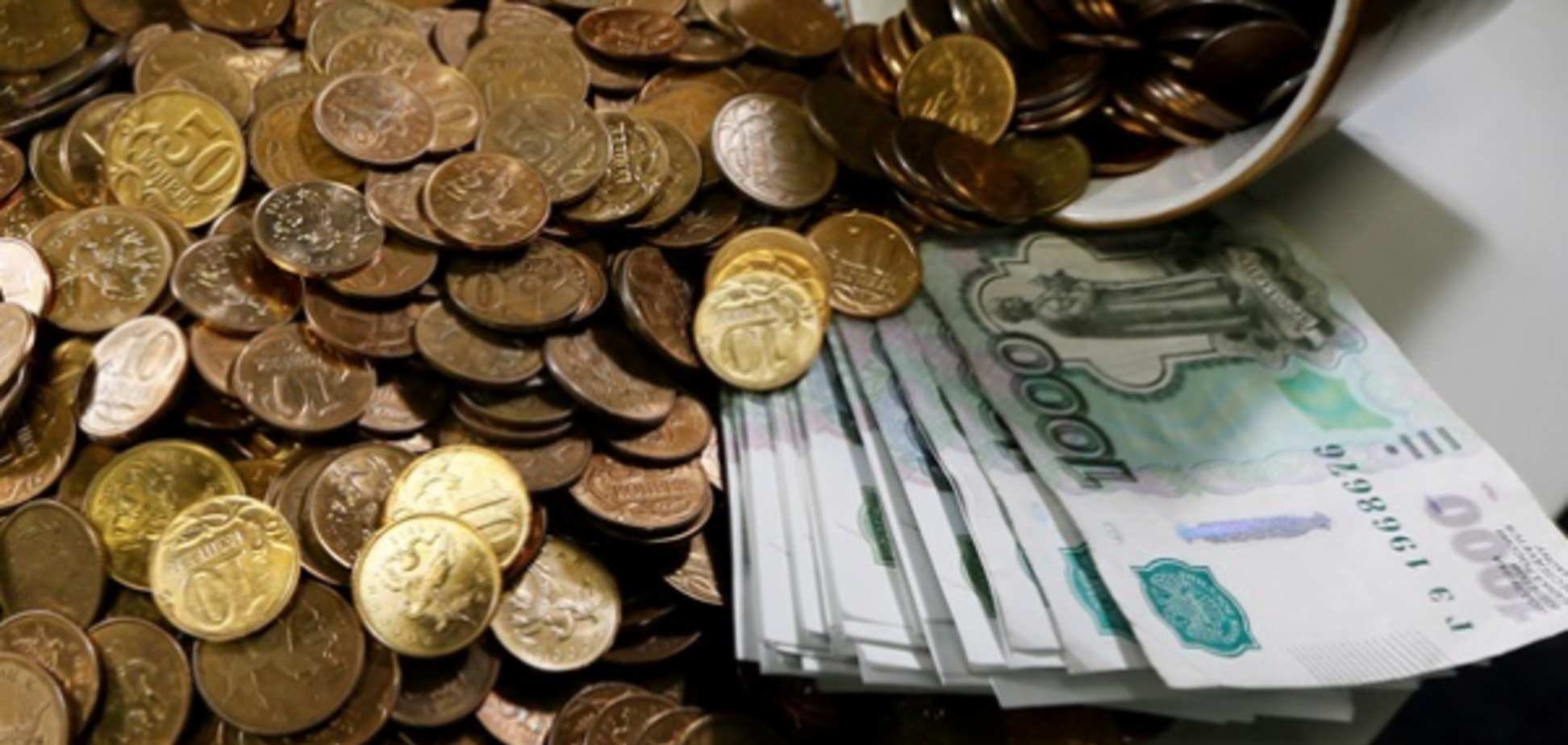 обвал рубля