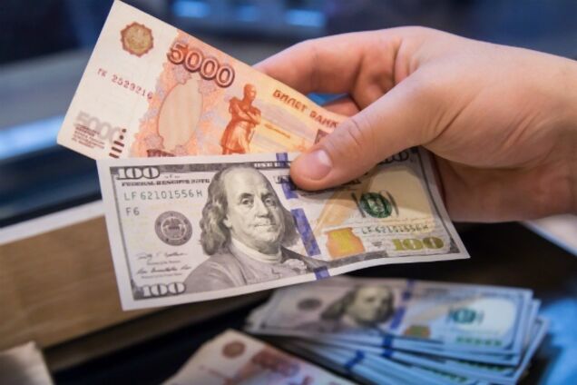 Рубль і долар