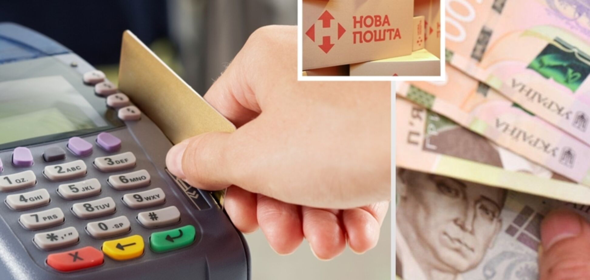 ''Приват'' і ''Монобанк'' блокують платежі: що трапилося та як бути українцям