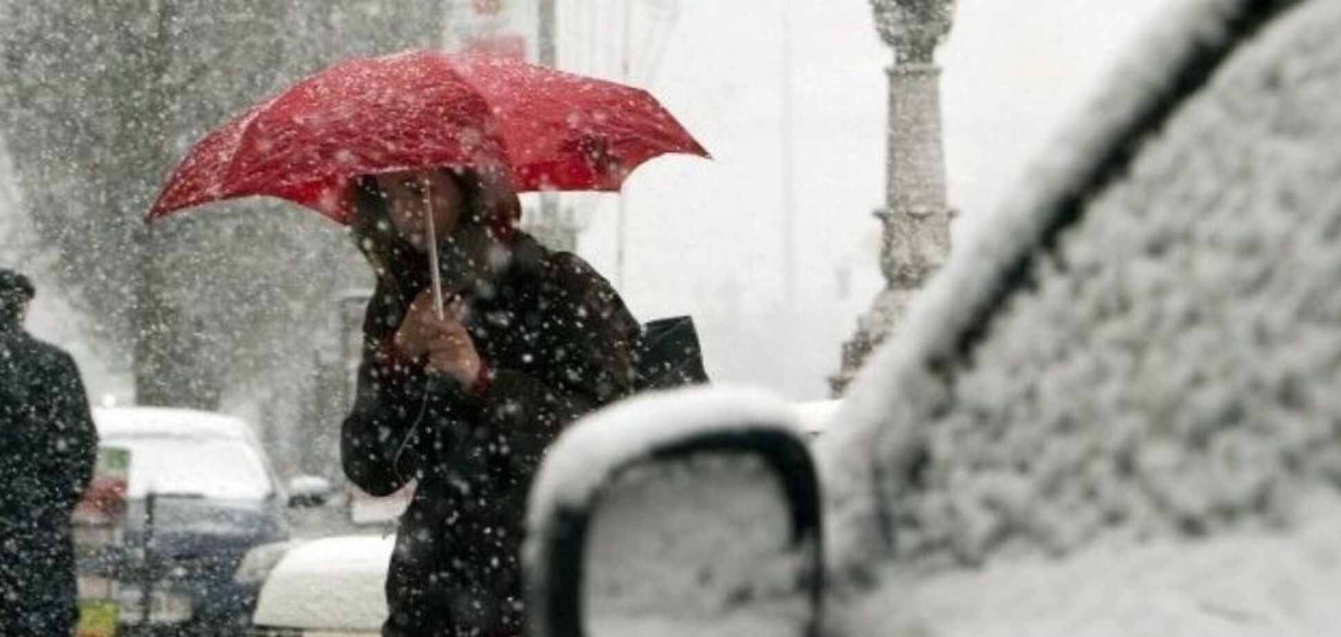 Заліпить снігом і заллє дощами: синоптик уточнила прогноз погоди в Україні