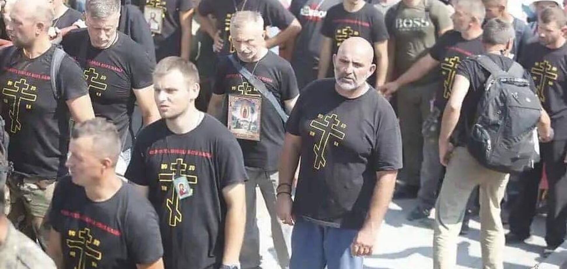 Томос для Украины: названа главная опасность ''православных титушек''