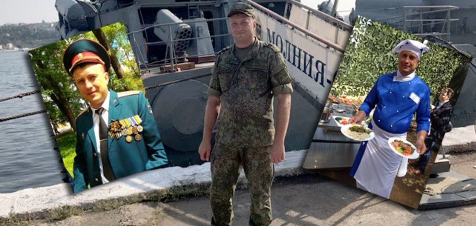 Розсекречено військового Путіна, який захоплював Крим: фото окупанта