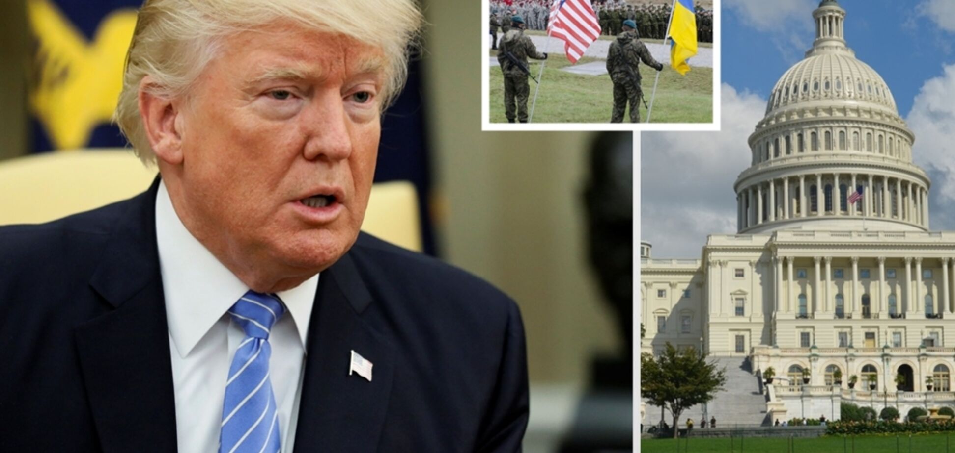 США кинули Україну? Чим загрожує резонансне рішення Трампа