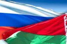 Новые проблемы для Кремля
