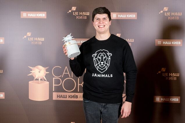 Творить добро: в Киеве выбрали 'Санту года 2018'