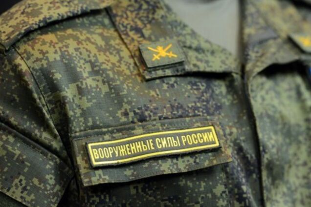 Работали в 11 областях: в Украине раскрыли агентов ГРУ России