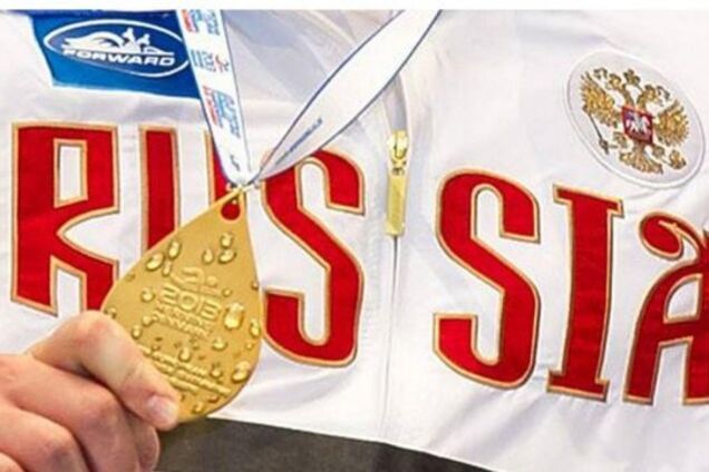 От российских спортсменов потребовали вернуть олимпийские медали