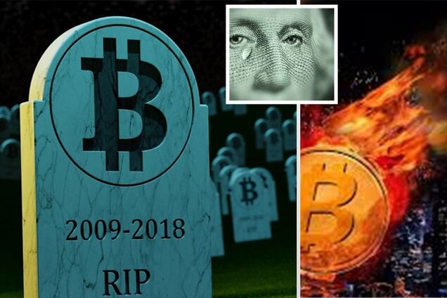 Биткоин в Украине