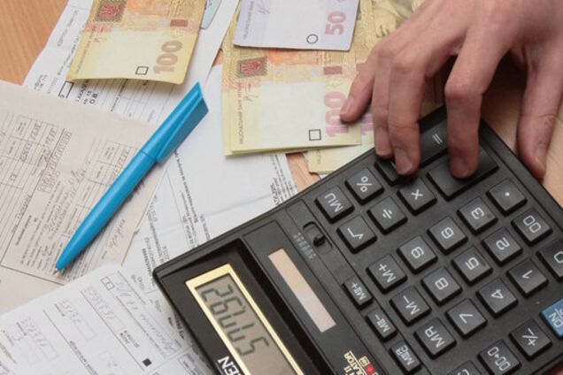 В Киеве с нового года подорожает квартплата: что известно