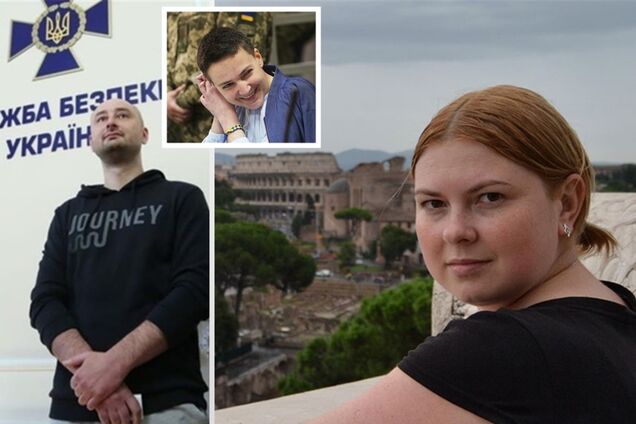 Топ-5 главных скандалов 2019 года в Украине: чем все закончилось