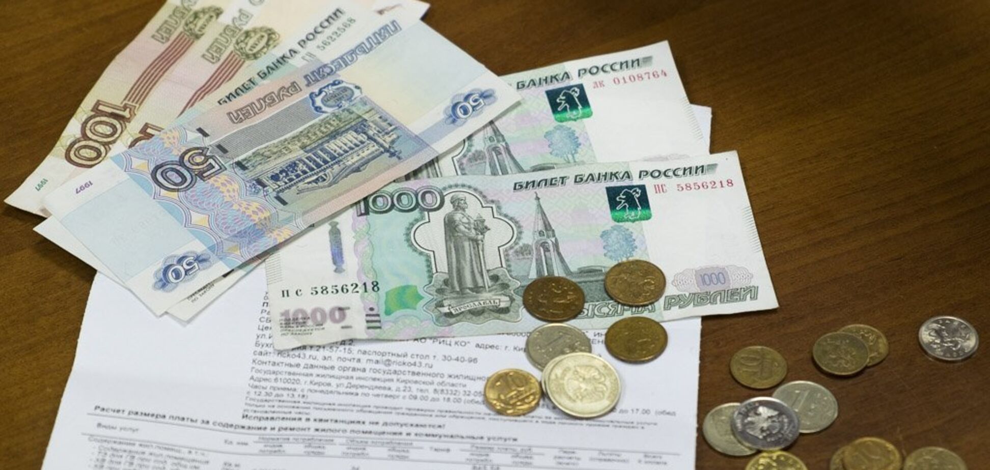 Тарифы подскочат: у Путина приготовили новый удар по россиянам