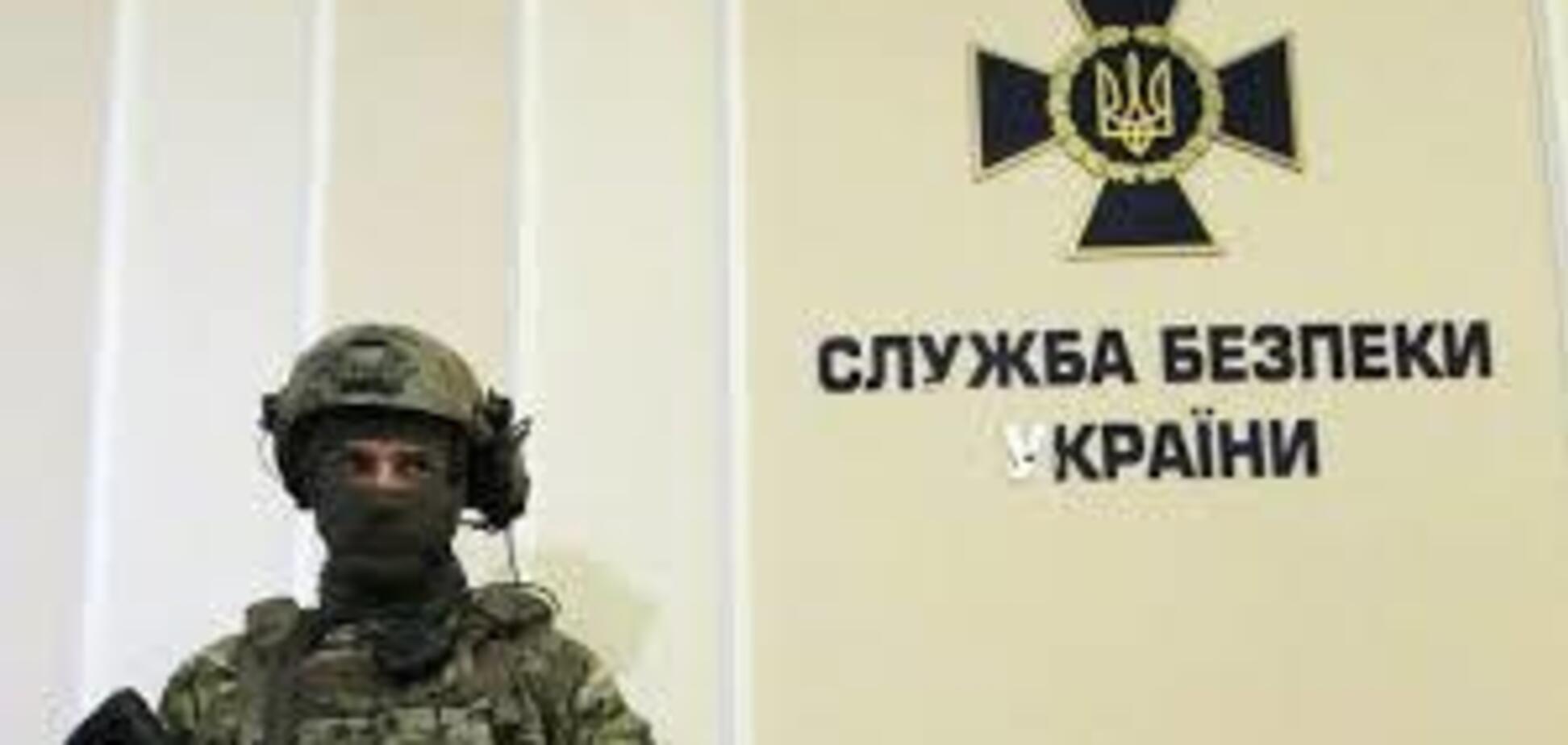 Перепутали фамилии: пропагандистов РФ поймали на наглом фейке об СБУ