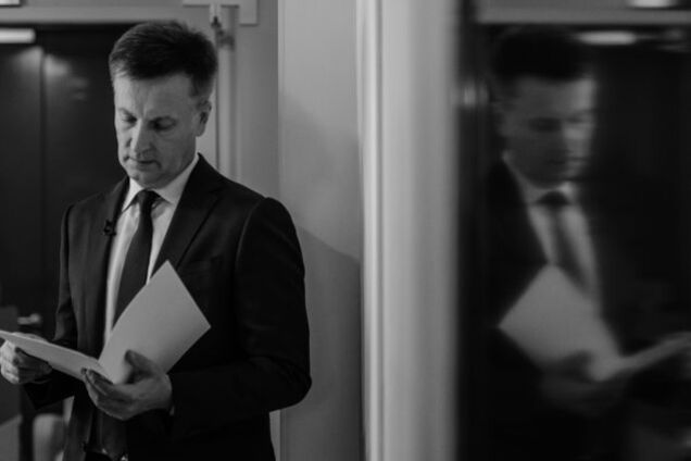 Вимагаю від влади звіту про результати воєнного стану — Наливайченко
