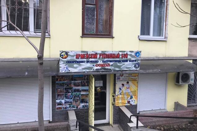 Новости Крымнаша. Всё плохое обязательно идет в комплекте с Россией