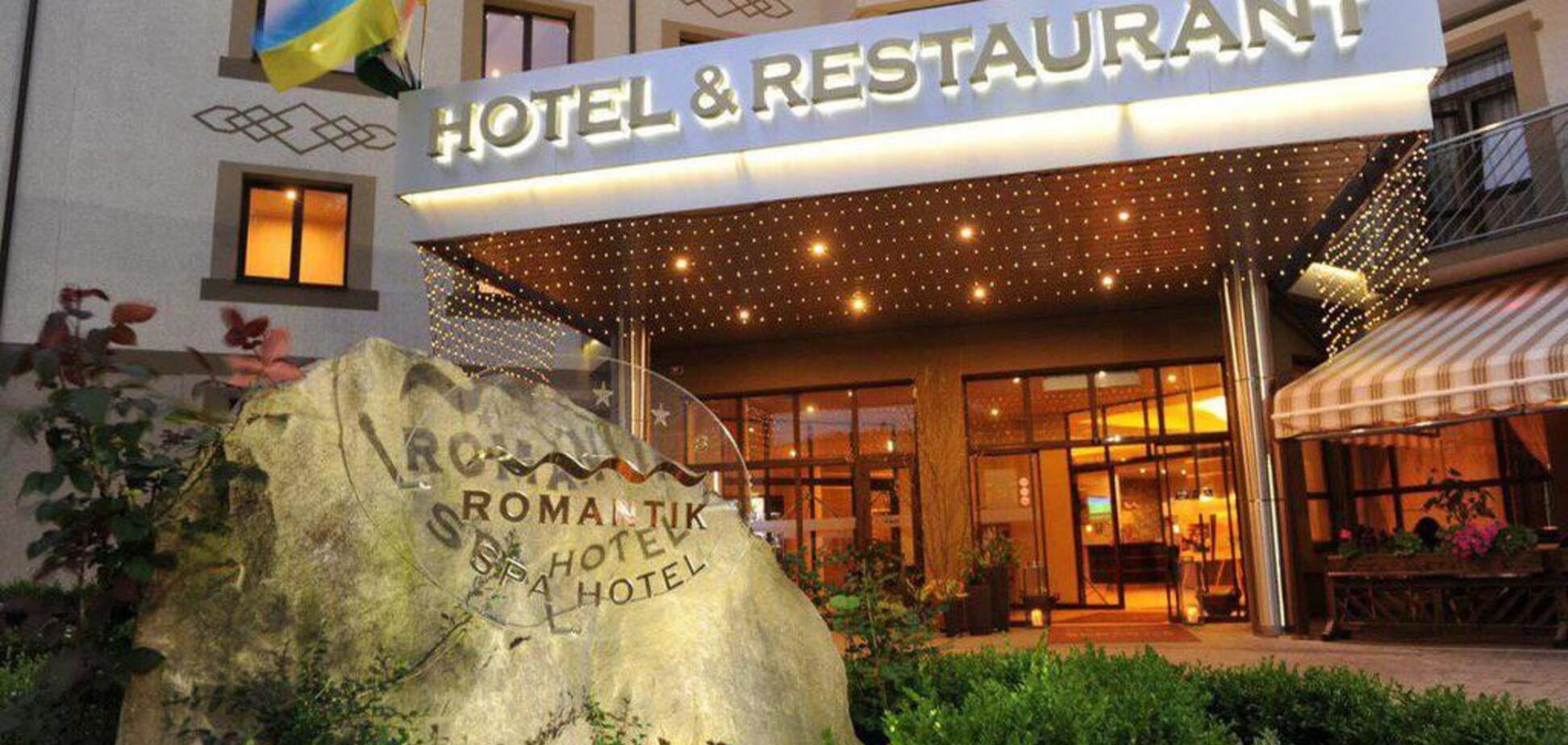 Звезды едут в Карпаты за кутьей и адреналином