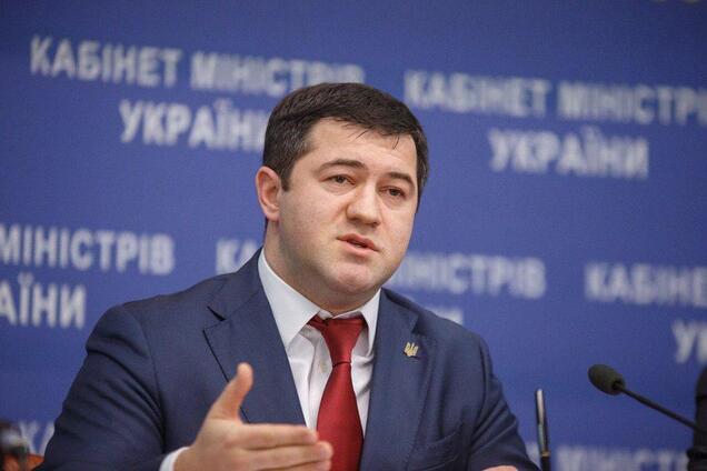 Насиров приступил к выполнению полномочий главы ГФС